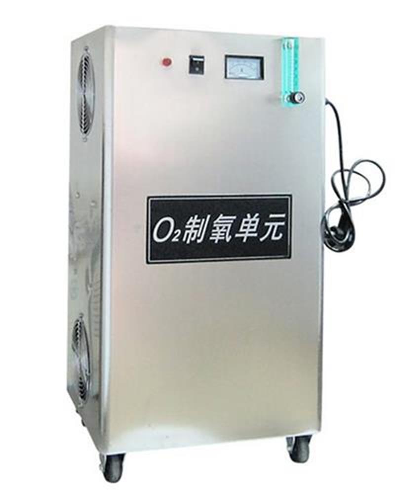 臭氧發(fā)生器，制氧機，臭氧水機對工業(yè)化水產(chǎn)養(yǎng)殖業(yè)的應用