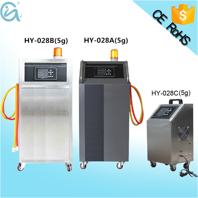 佳環(huán)臭氧消毒機(jī)，4S美容院專用汽車消毒機(jī)